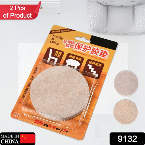 Cork coasters with adhesive backing view 2