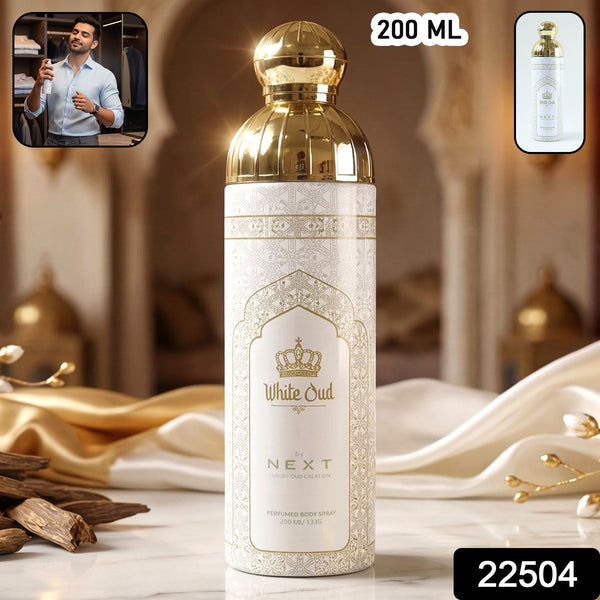 Next White Oud premium perfumed body spray 200 ml bottle view 2