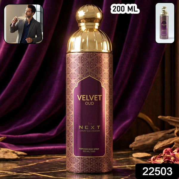 Next Velvet Oud premium perfumed body spray 200 ml bottle view 2