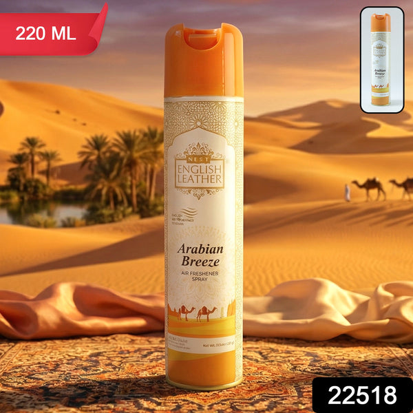 Next premium English Leather Arabian Breeze air freshener spray 220 m view 2