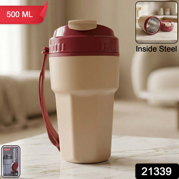 Sipmate Premium Style Plastic Sipper Bottle 500ml view 2