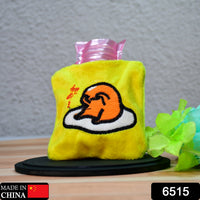 Yellow Duck Hot Water Pad