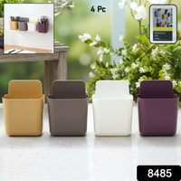 Multipurpose Plastic Wall Mounted Remote & Mobile Holder Stand – (Pack of 4 / Mix Color)