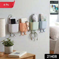 Wall mount phone charging stand