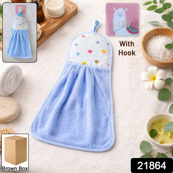 AuraWeave Soft Hanging Hand Towel with Self Adhesive Wall Hook Combo | Quick-Dry Washbasin Towel view 2