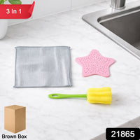 Cleaning Combo Kit