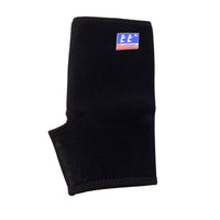 Ankle Protector