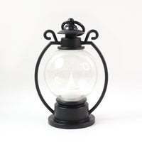 Light Lantern