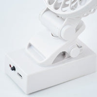 Air Port Mini Fan