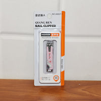 Cute Nail Clipper with Nail Catcher, Nail File - Stainless Steel (1 Pc)