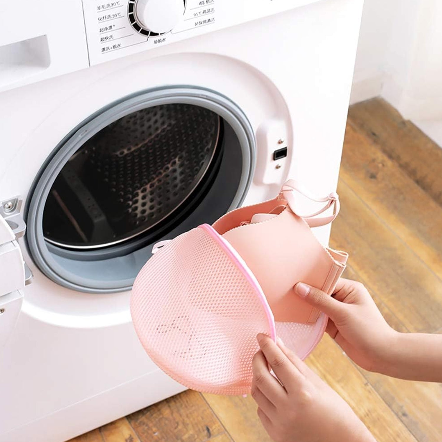 Laundry Pouch