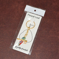 Krishna Flute with Peacock Feather Design Keychain (1 Pc)
