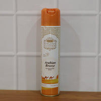 stylish Arabian Breeze fragrance spray packaging