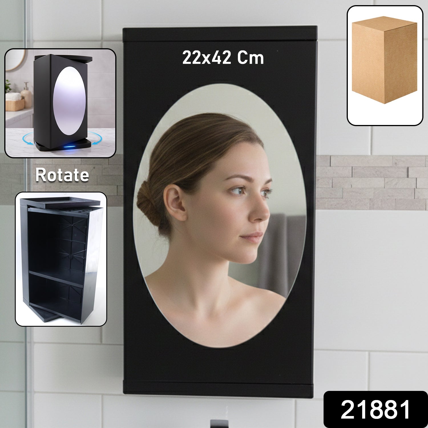 Mirror Box