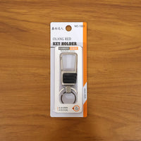 metal keychain accessory holder