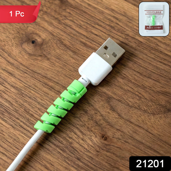 spiral charger cable protector view 2
