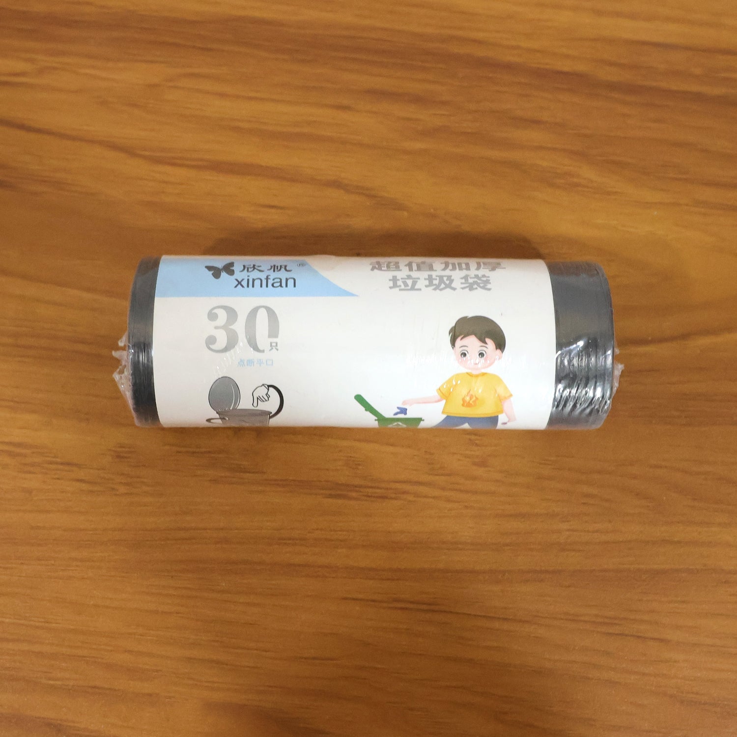 Heavy Duty Garbage Bags Roll (30 Bags, 45x50 Cm)