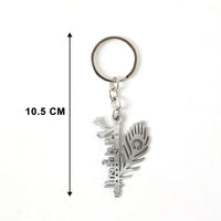 devotional krishna theme keychain