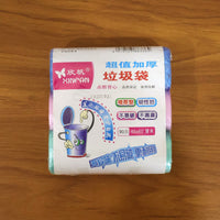 kitchen waste liner bags