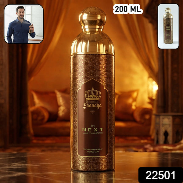 Royal Perfumed Body Spray view 2
