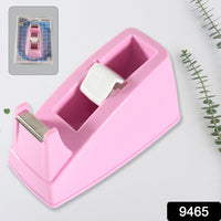 Plastic Tape Dispenser Cutter for Home Office use(1 pc / 300 Gm)