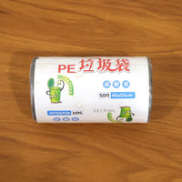 Heavy Duty Garbage Bags Roll (50 Bag, 45x55 Cm)