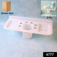 Plastic Soap Dish and plastic soap dish tray (2 Pc)