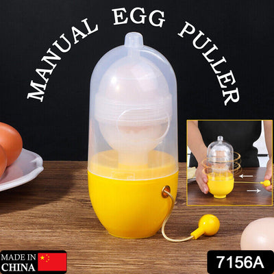 EggWhirl Manual Scrambler | 1 Pc