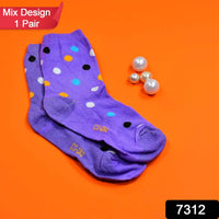 Printed Ladies Socks