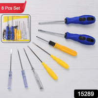 Steel Grip 8-in-1