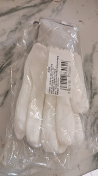 Dynamic Multi-Color Led Light-Up Glow Gloves (1 Pair)