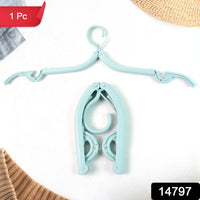 Foldable cloth Hanger