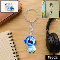 Cartoon Princess Style Keychain 