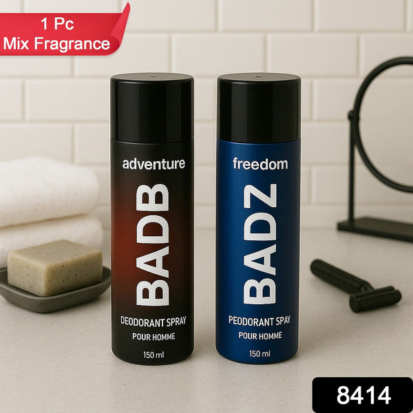 Men’s Deodorant Body Spray 150ml view 2