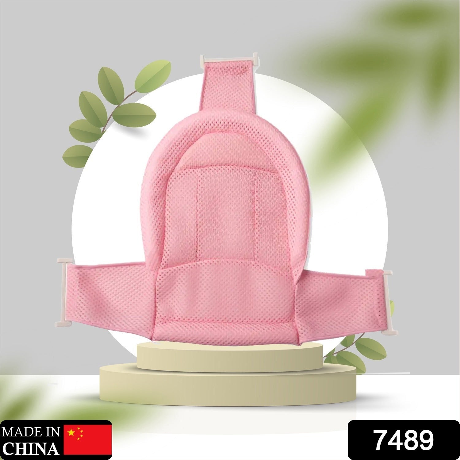 Newborn Bath Seat Infant Baby Tub Seat Anti Slip Chair for  Baby Safety Bathtub Use