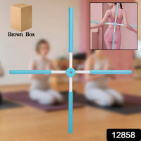 Posture Stretching Stick, Yoga Sticks Humpback(1 Pc)