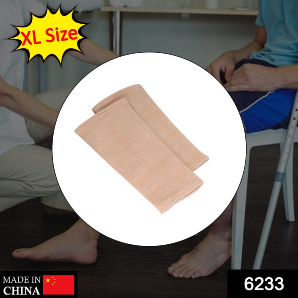 Large knee cap, ideal for extra support and pain relief view 2