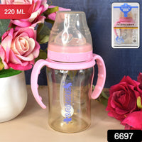 LittleBuddy Sipper
