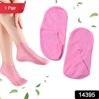 Silicone Socks