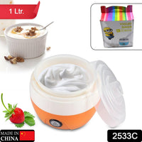 Automatic yogurt maker machine with plastic container.