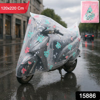 Rain Shield