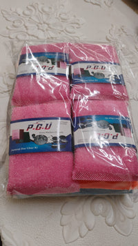 Scratch Proof Kitchen Utensil Scrubber Pad (Pack of 12)