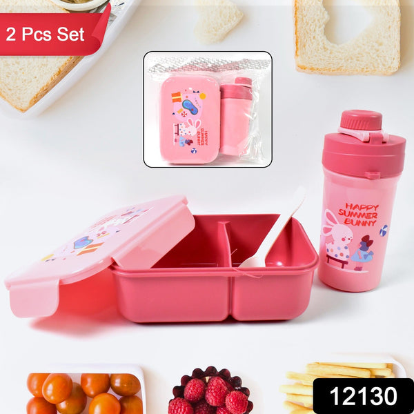 Fork’n’Sip Bento view 2