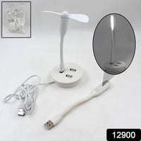 USB Light for laptop