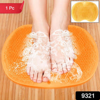 Bath Mat