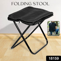 PackSeat Portable Stool