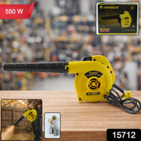 550w air blower machine