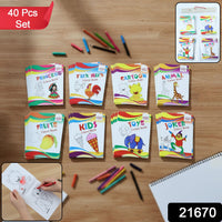 Book Combo Pack