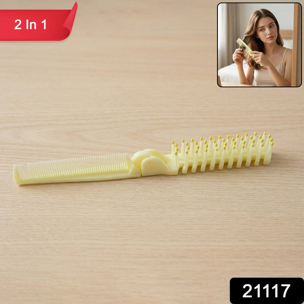 Hair Comb view 2