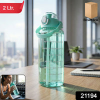 Easy Sip Straw Bottle